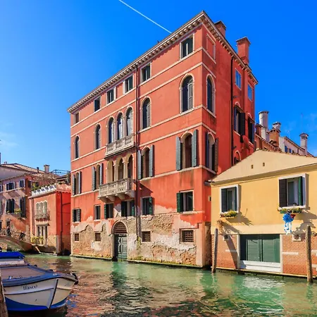 Tadomo - Corte Del Cafetier * 威尼斯