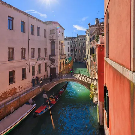 Apartamento Tadomo - Corte Del Cafetier Veneza
